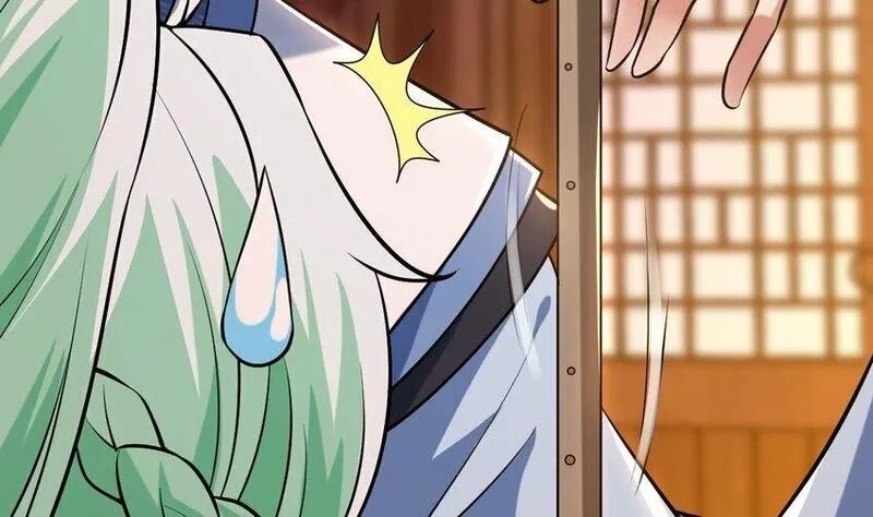 神级契约：开局一只猫,31 第二十八话- 蛇女之谜,第21张